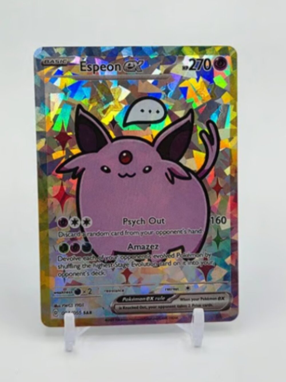 ESPEON Art Card READ DESCRIPTION: HOLO ESPEON Card ESPEON Pokemon Card p1